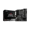 Buy MSI B550M Pro-VDH WiFi at best price Online in India