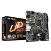 Get this Gigabyte H410M-H V2 DDR4 Intel Motherboard at best price