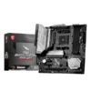 Get MSI MAG B550M Mortar Max WiFi DDR4 AMD Motherboard at best price in Kolkata