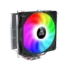 Buy Ant Esports ICE-C400 120mm CPU Air Cooler with Rainbow LED Black at best price online